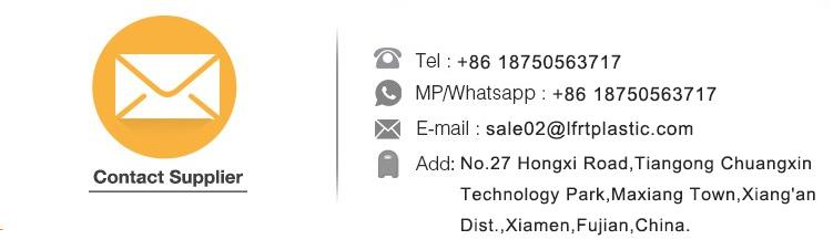 كونتاكت information.jpg