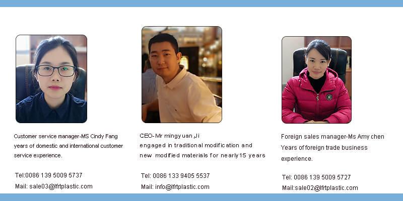 أعرض 7 LFT الأعضاء